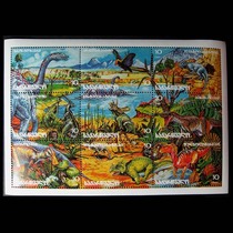 Animal Dinosaur Stamps * Georgia 1995 Dinosaur Mini-sheetlet 9 New * OP3760 * XP