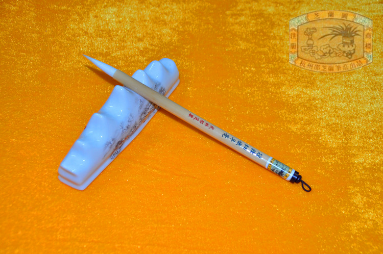 Chinese old character Hangzhou Shaozhi rock pen Zhuangwen room 4-treasure calligraphy and calligraphy brush pure handmade short and delicate and tender sheep