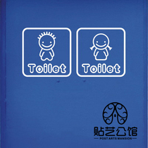 Cartoon characters kindergarten toilet door commonly used logo wall sticker P-040 boy girl toilet logo