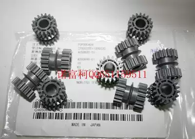 Nuoris 3201 accessories original brand new gear A050698-01