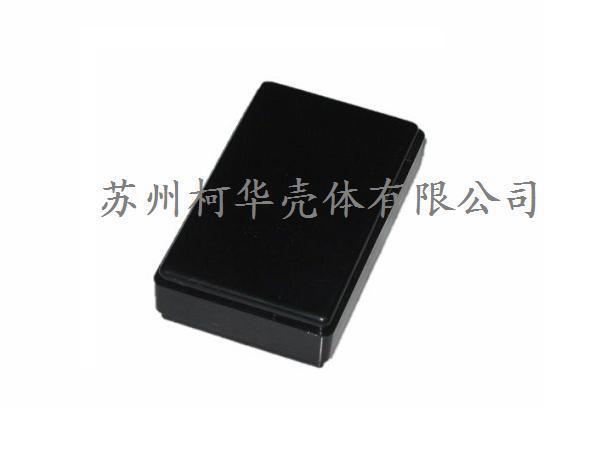 Plastic electrical appliances Box plastic housing DIY beautifully small housing 102 Number: 58 * 35 * 15