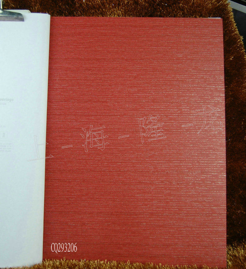 Oya wallpaper wallpaper Ersinone with formaldehyde wallpaper CQ293206 CQ293205 CQ293204