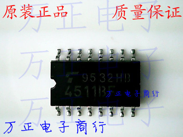 4511BF SMD SOP-16 Chinese body original imported components quality assurance promotion