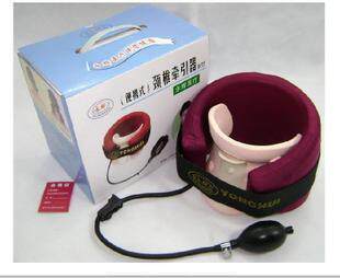 新型颈椎牵引器 /永辉牌颈椎牵引器B型/颈托/护颈 礼品装