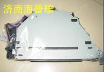 Suitable for HP HP5500 HP5550 new laser laser head