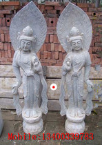 Stone Sculpture Station Audio Old audio Qingstone Station Han Baiyu Yuyu Stone Engraving Part 008