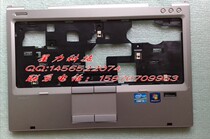  HP 2560P 2570P 2170P A shell B shell C shell D shell Touchpad fingerprint device