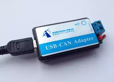 USB to CAN USB-CAN debugger Adapter CAN bus analyzer support secondary development