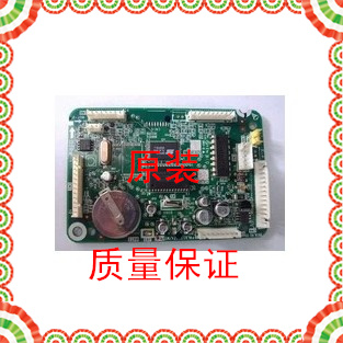 (Original Unloader) Panasonic FT832 852856862872 CN Fax Machine Main Board Interface Board