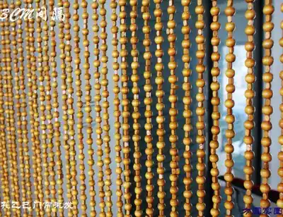 Wooden bead curtain square transfer wooden bead curtain pure jujube red feng shui curtain partition