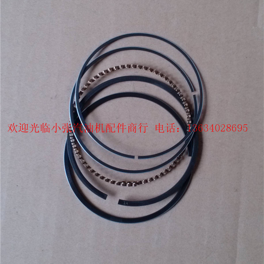 Petrol Dynamo Accessories Mountain Leaf 5kw 5kw EF6600 MZ360 MZ360 ring 185F pumping water pump machine ring