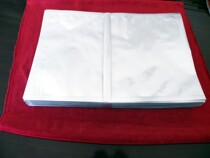 Pure aluminum plastic bag 22*30*22s tea bag aluminum foil wholesale beef dry packaging bag Vacuum food customization