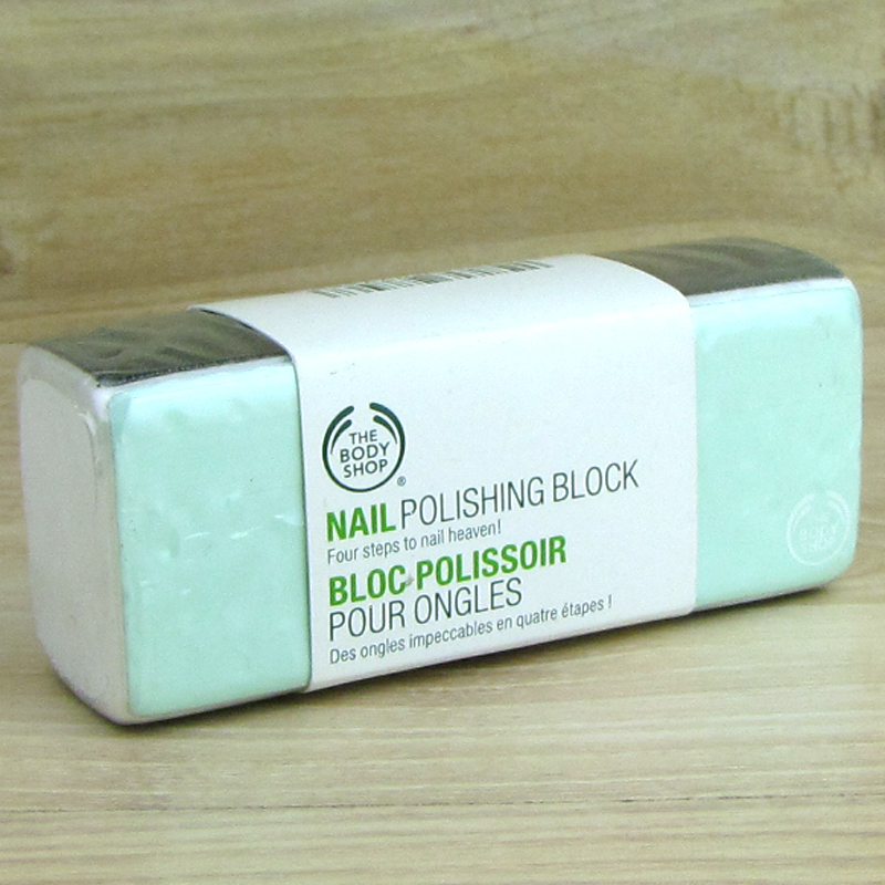 英国THE BODY SHOP 指甲护理砖/抛光砖 甲面打磨工具
