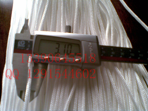 Drawstring Umbrella cord Antenna drawstring High strength nylon drawstring