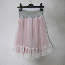 Korean summer womens elastic waist skirt pleated skirt chiffon skirt