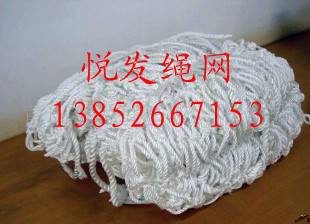 1 2*6m National Standard Building Construction Safety Flat Net An Nylon Mesh 7*7cm (Weight 2kg)