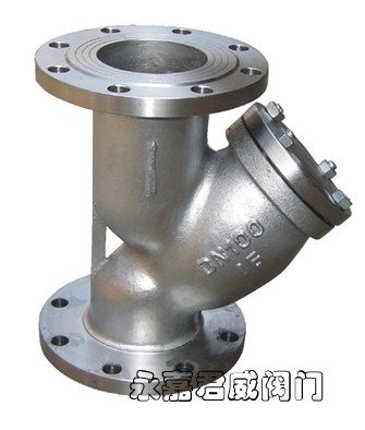 GL41H-16C cast steel flange Y type filter cast steel flange steam filter DN15 -500
