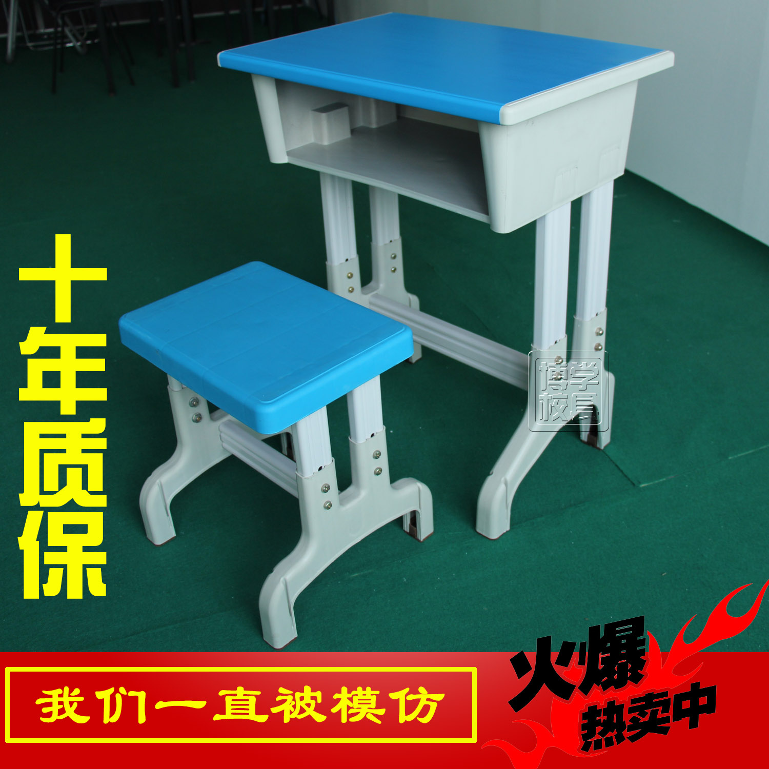 Class Table And Chairs Middle School Elementary School Children Class Table And Chairs Plastic-Steel Class Table And Chairs Student Table Single Lift Desk New