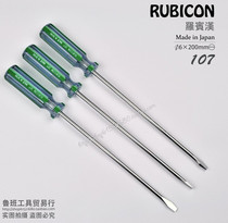 Japan Robin Hood RUBICON107 6 x 200mm with screwdriver screw screwdriver RMB20  support