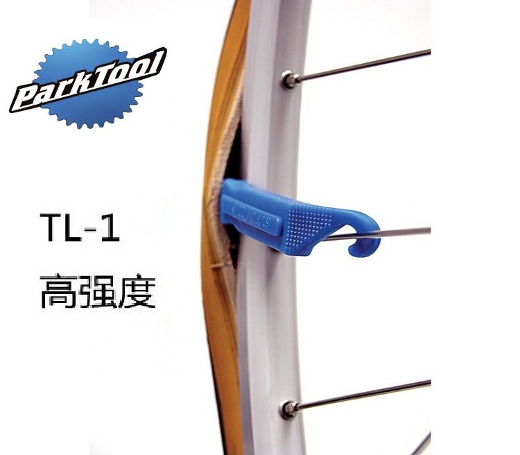 PARK TOOL TL - 1 High Strength Slewl Bar of 5 RMB