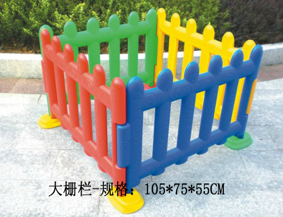 Multi-Angle Plastic Fence Toddler Play Fence Child Railing Toddler Protective Fence Guardrails