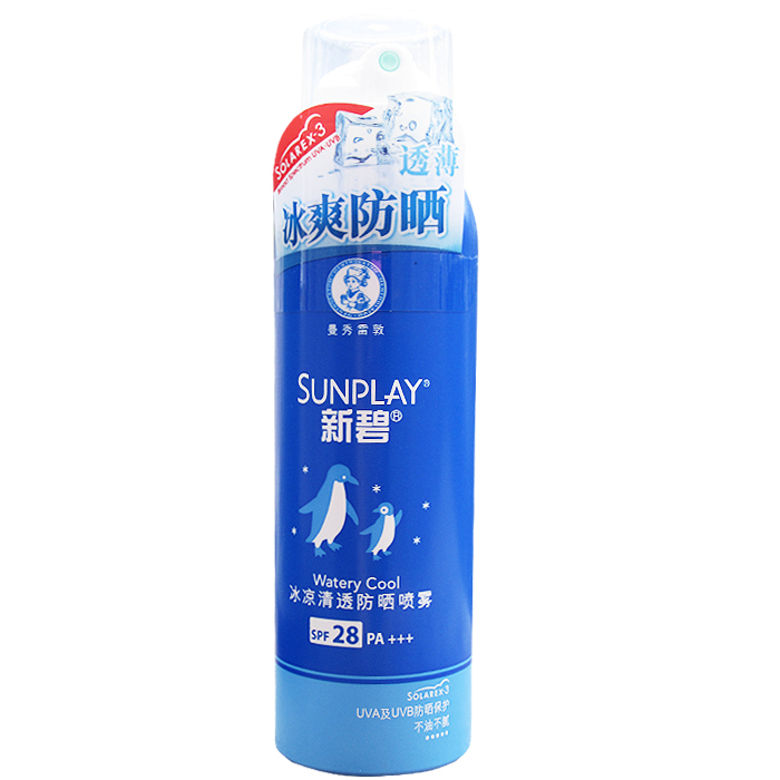包邮 曼秀雷敦 新碧冰凉清透防晒喷雾 SPF28  150ml军训海边防水
