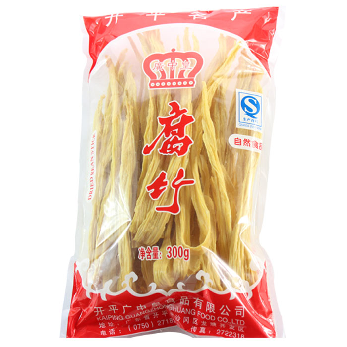 Kaiping specialty Guangzhong Huang Yuba Soy bean Yuba handmade tofu skin salad Yuba yellow cabbage dry goods 300g