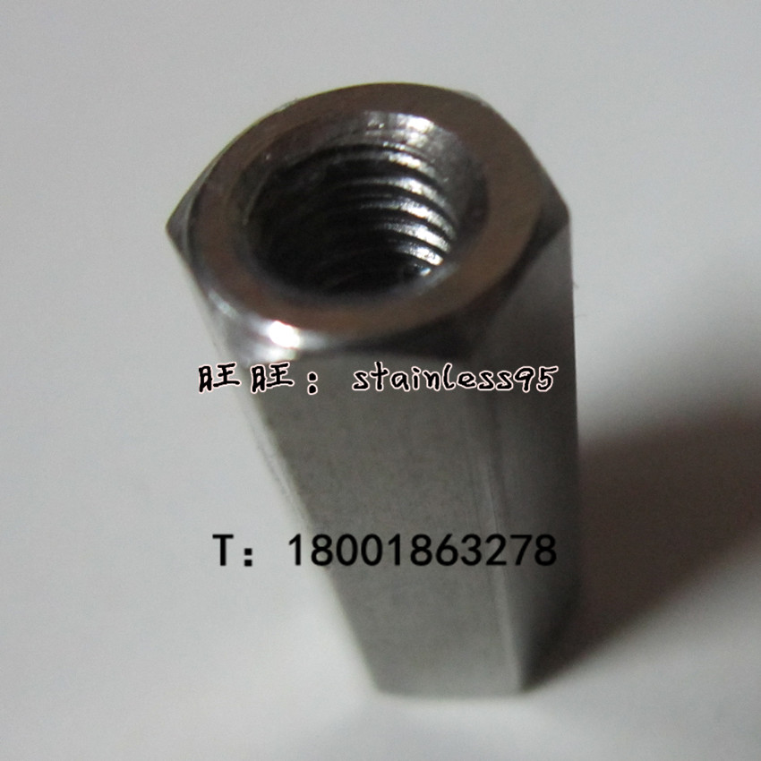 304 stainless steel lengthened nut screw cap screwed connection head nut M10 * length 35 50100m m Double pass