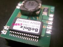 BSI24-35S1R2 brand new imported original component prices welcome to consult