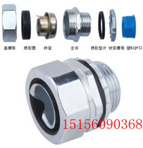 Manufacturer direct marketing DPJ Snake Leather Pipe Joint Snake Leather Hose Connector Metal Joint Manufacturer Direct