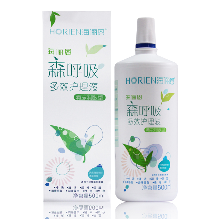 海俪恩 森呼吸 隐形眼镜美瞳护理液 500ml