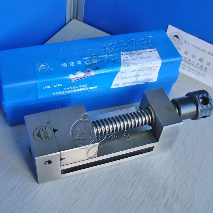 Original factory Zhengzong Guiyang Southwest Manual Pingkou pliers QGG200 Precision plain pliers Manual Zhengzong Southwest SWT