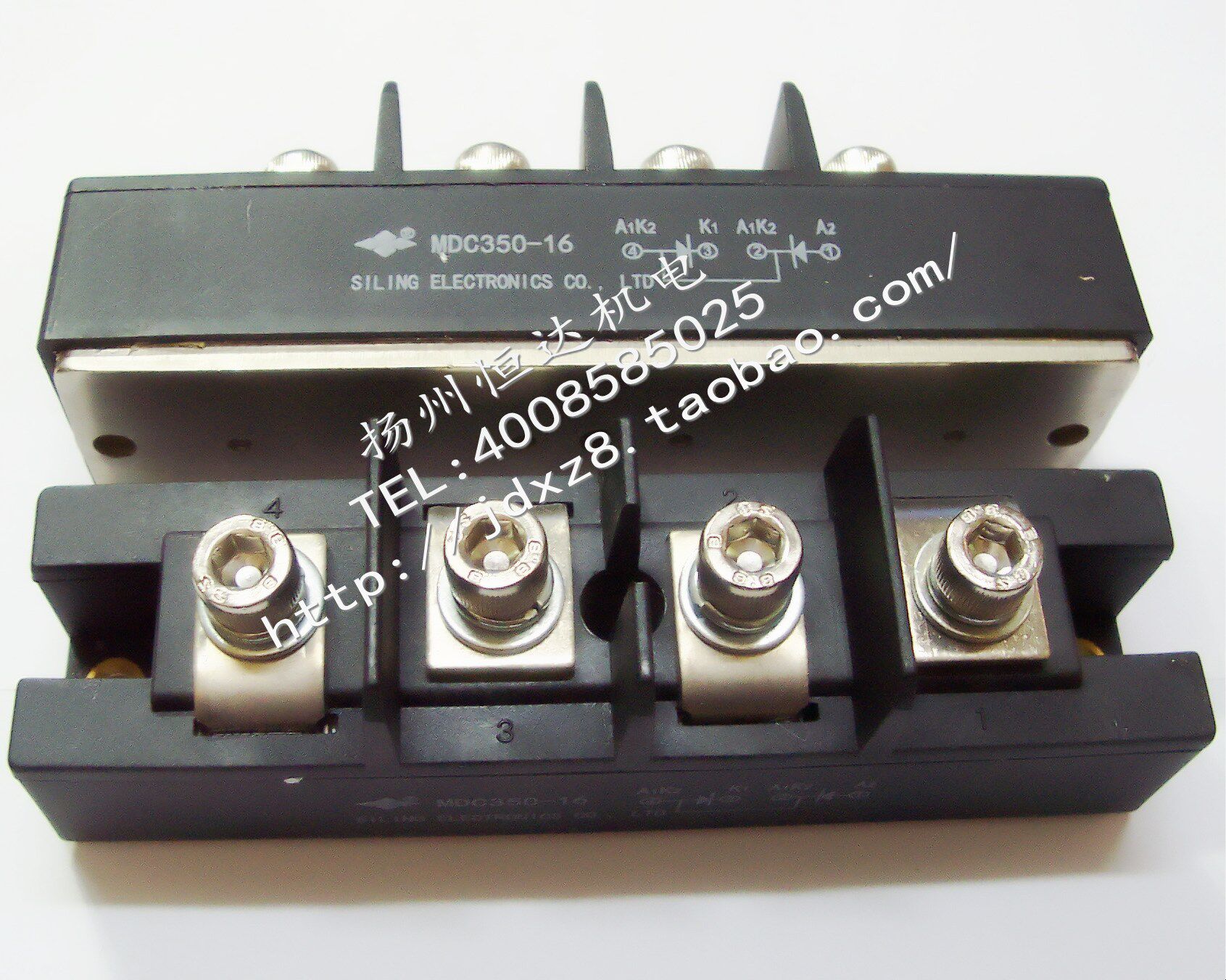 Yangzhou Four Ling brand rectifier diode MDC 350-16 single-arm rectifier module new original