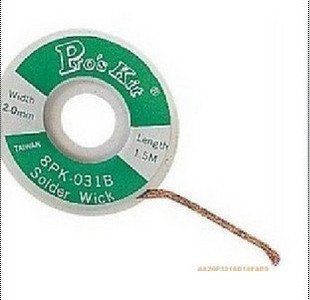 Taiwan Bao Wuxi Suction Line Suction Line 20 Pine Washing Washing Three Anti Paint Washing PCB Water Lead Block