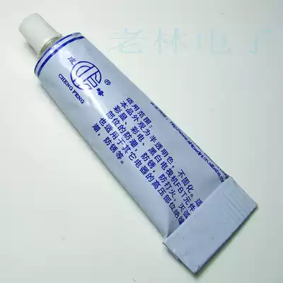 High pressure silicone grease color TV picture tube high voltage cap sealant spark plug arc extinguishing paste