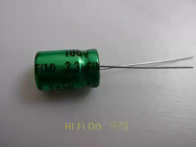 Capacitor 3 3UF 100V capacitor material good workmanship first-class treble divider capacitor