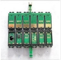 Compatible 1390 1400 1430 1410 conjoined split permanent chip