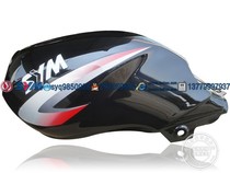  SYM Sanyang Xiaxing Sanyang Chinese Wolf XS125-G New China XS125-H fuel tank N3G