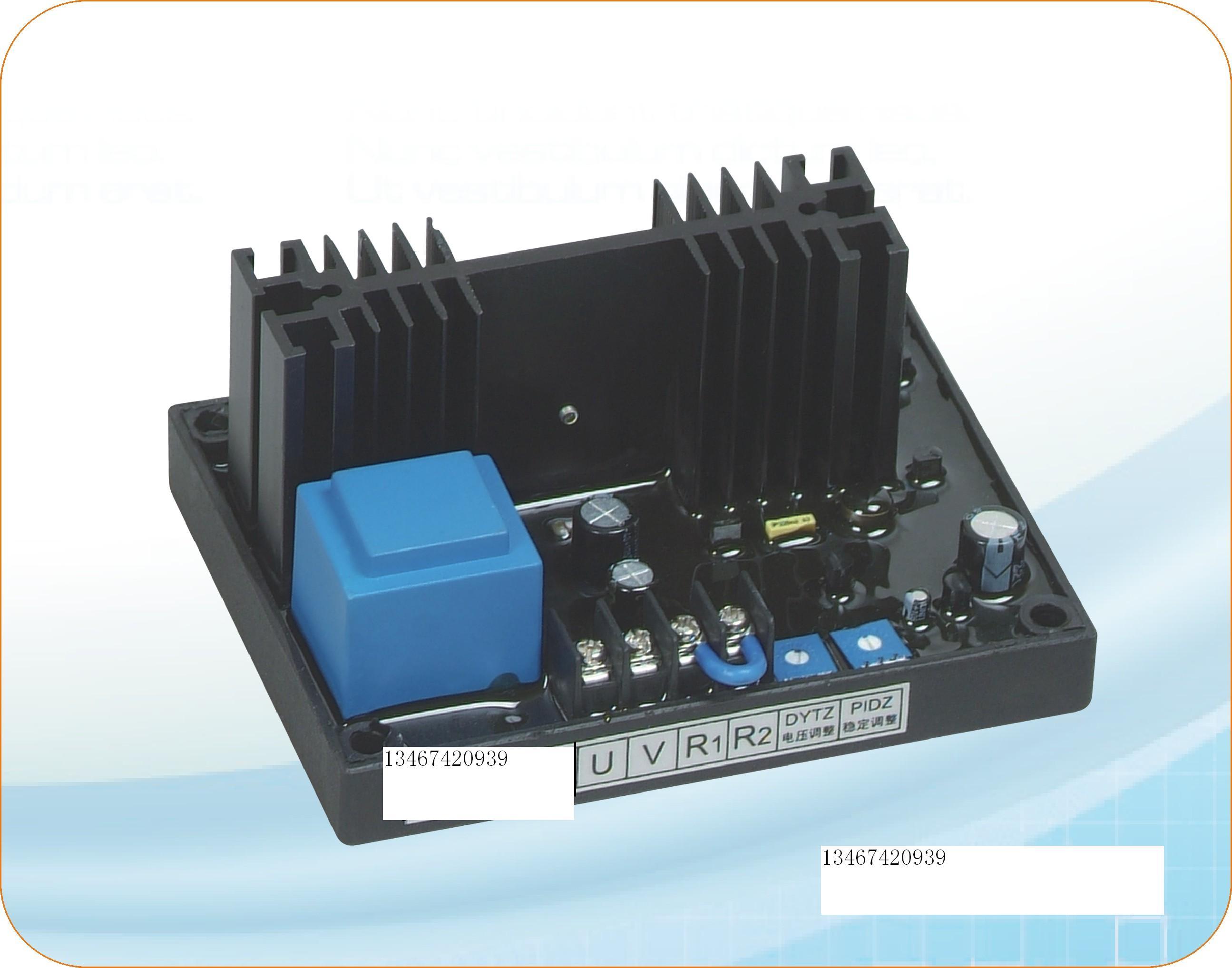 Brushed generator regulator BXT-1ABXT-2ABWT-1AMFW-1A pressure regulating plate