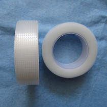 Easy to tear without leaving glue Breathable PE tape 1 25×450cm Hypoallergenic tape Wound healing dressing standing