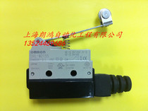 Original OMRON OMRON limit switch SHL-W2155 false one penalty ten