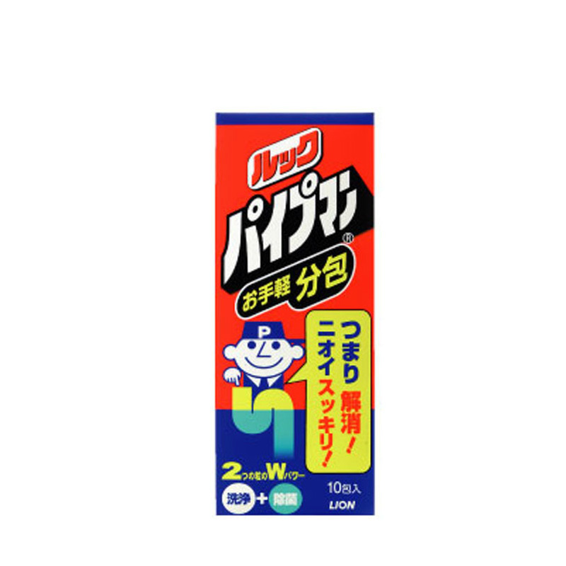 狮王LOOK通渠佬管道疏通剂20gX10(粉包)日进口本通厨房卫浴下水道