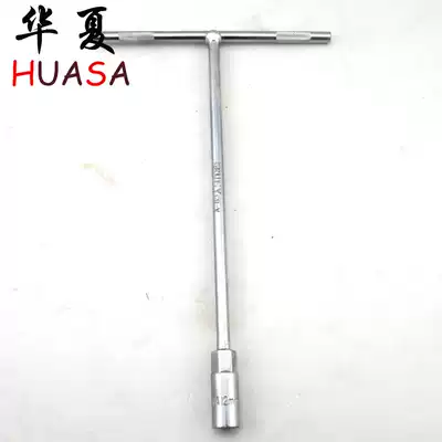 Special offer 8mm-14mm outer hexagonal T-shaped socket wrench Extended T-shaped wrench T-shaped wrench T-shaped rod