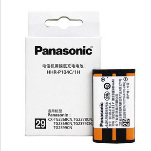 Original fit HHR-P104 Panasonic digital wireless phone nickel hydrogen rechargeable battery 3 6V 830mAh