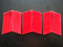 T1659 Cultural Revolution Red collar 3 sets of the Cultural Revolution