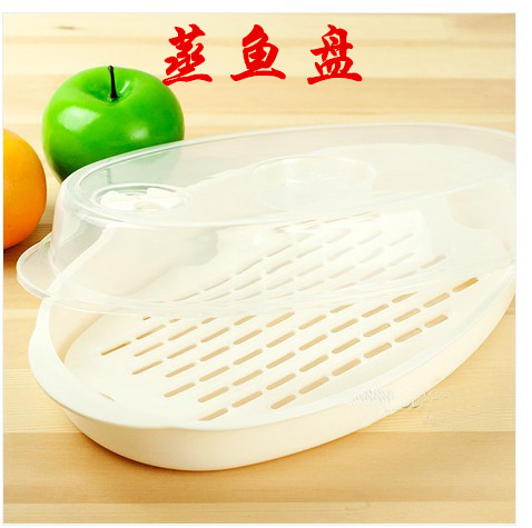 Large microwave oven special steaming vessel steaming fish plate steaming dish plastic thick steaming grid