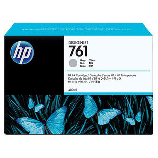 HP HP CM995A 761 Number of grey cartridges Designjet Designjet T7100 Spray Plotter Ink Cartridges
