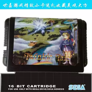 Sega MD game card TV game machine card card game machine three-dimensional black card glorious legend Lightning Girl