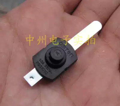 omten flashlight switch 1217