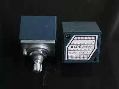 Domestic high-quality carbon film 27 type potentiometer 10KA*2 with step balance tap Good consistency